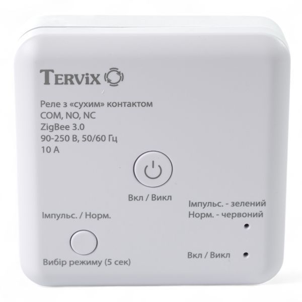 496162 Комплект бездротового управління опаленням ZigBee: термостат вбудов. + реле (сухий контакт) + Zigbee контролер 4922 фото