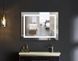 Дзеркало MIXXUS WARM MR12-70x50-REVERSE з LED Touch, Anti-fog, димером, рег. яскравості (MI6670) 3631ea1d-9f4e-4dc2-808c-49f53957cce8 фото 13