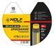 Шланг армований 3/4" NOLF classic NFC.H-01-20-3/4 (NF3399) d7a8c7a0-4609-45b4-8b08-cf28a29a6957 фото 3