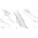 Плитка Ceramica Deseo Statuario White 60x120 см 542839 фото 1