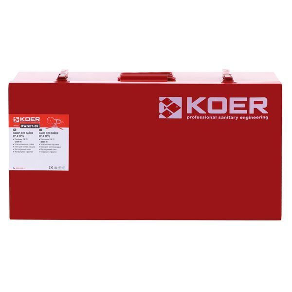 Паяльник для поліпропіленових труб Koer KW.05 без насадок (KA0006) b2b1f0e1-93a5-4050-a142-f9a0ac65b497 фото