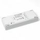 434421 Регулятор для LED стрічки RGBCW WiFi Controller 4104 фото 1