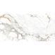 Плитка Ceramica Deseo Crystal Natural 60x120 см 542843 фото 1